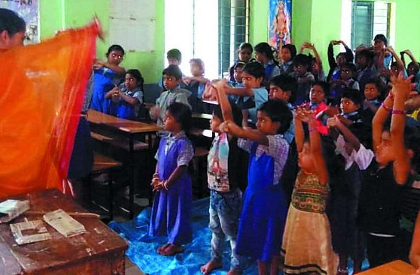 karnataka बच्चों को पढ़ाया स्वच्छता का पाठ