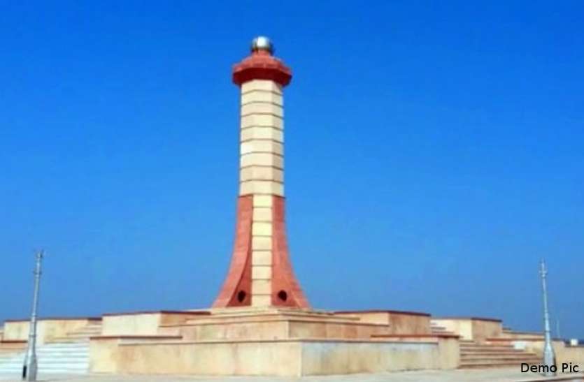 banswara उदयपुर सांसद ने संसद में उठाई मांग : शहादत की निशानी है मानगढ़ धाम, इसे राष्ट्रीय गौरव का दर्जा मिले