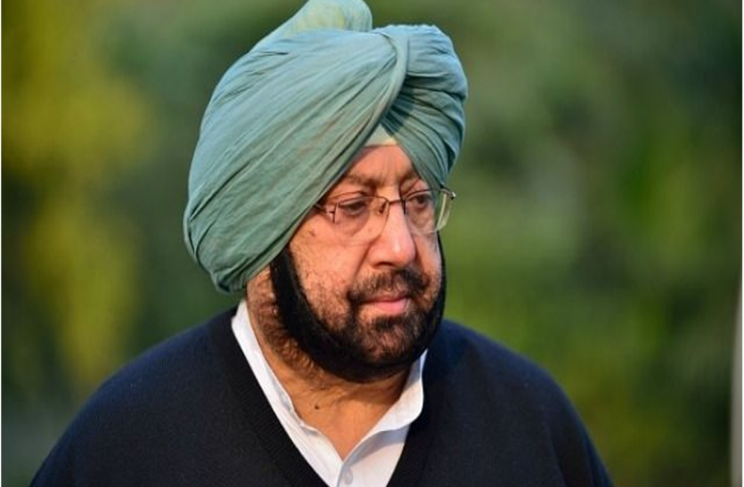 punjab cm पंजाब के मुख्यमंत्री ने चंडीगढ को प्रदेश की राजधानी बनाने के लिए केन्द्रीय गृृहमंत्री को भेजा पत्र