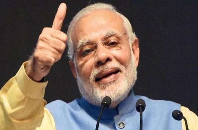 pm modi 2019 में मोदी के प्रधानमंत्री बनने को लेकर स्वामी स्वरूपानंद सरस्वती ने कही सबसे बड़ी बात,भाजपा में खलबली