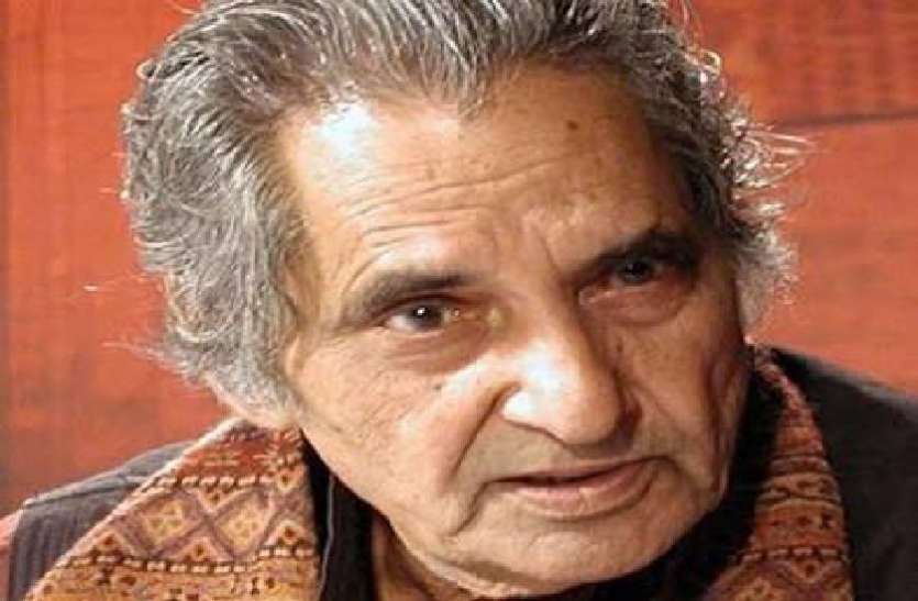 gopaldas neeraj is no more जब संगमरमरी सौंदर्य से अभिभूत हो उठे नीरज, इस शहर में बसी हैं उनकी खास यादें