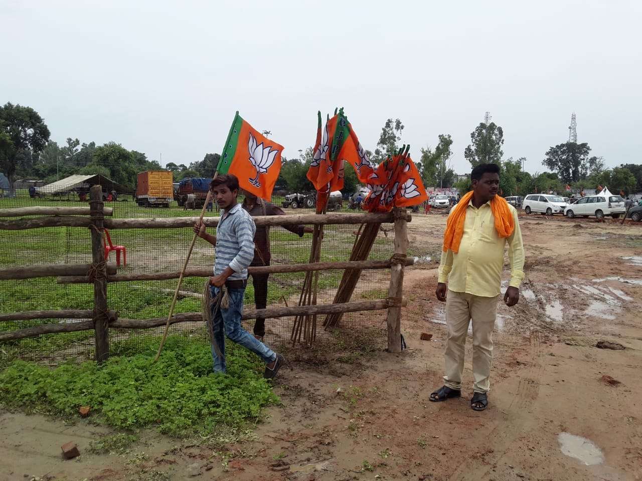 bjp