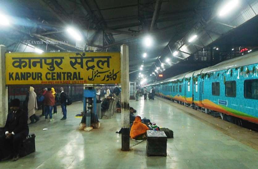Kanpur सेंसर युक्त 60 स्मार्ट कैमरों से लेस होगा कानपुर सेंट्रल