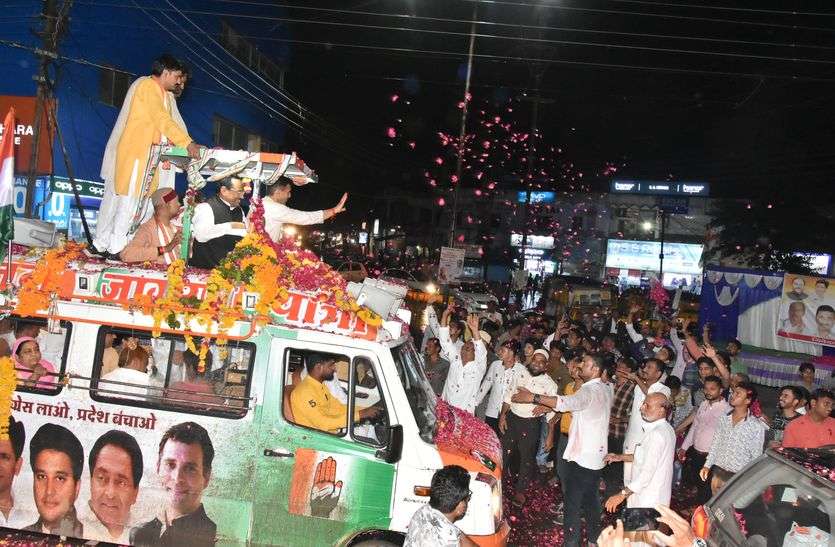 mp congress pol khol yatra latest hindi news