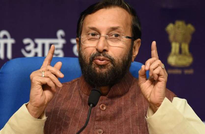 prakash javdekar Ph.D. के विषयों पर विवाद, प्रोफेसर ने दिया इस्तीफा