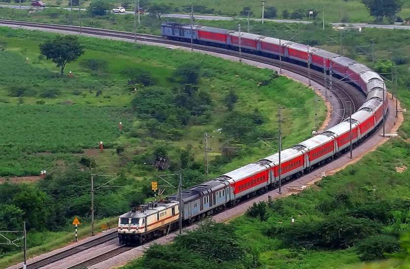 indian rail late राजधानी और शताब्दी एक्सप्रेस भी चल रही हैं विलंब से, समय से, रेल राज्य मंत्री ने दी जानकारी