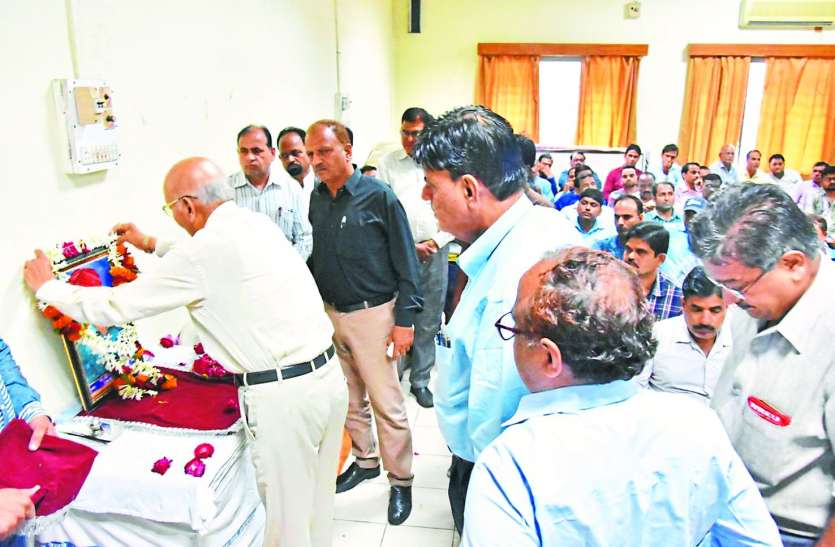 patrika कर्मचारियों के हक के लिए लडऩे की वजह से रहेंगे हमेशा याद