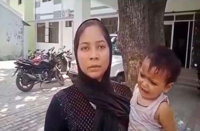 meerut पति ने पत्नी को डाक से भेजा कुछ ऐसा सभी के पैरो तले खिसक गई जमीन, मामला पहुंचा थाने