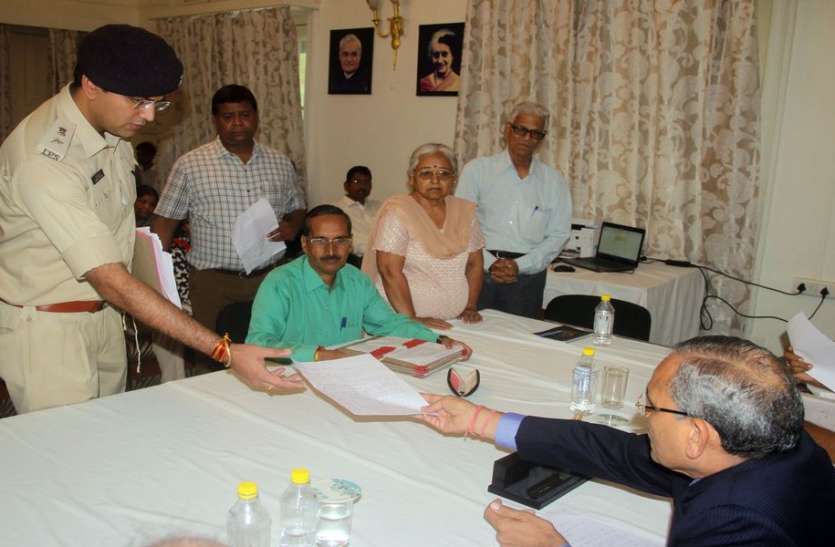shrc news राज्य मानवाधिकार आयोग ने बिजली कंपनी के अधिकारियों को जमकर फटकारा