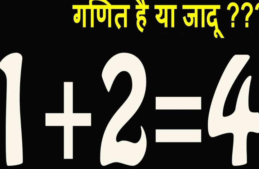 guest teachers recruitment in mp एमपी में शिक्षकों की भर्ती बंद, आया ये अड़ंगा