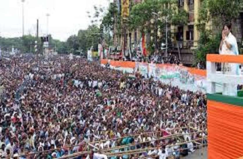 kolkata west bengal कोलकाता महारैली में चुनावी शंखनाद करेंगी ममता