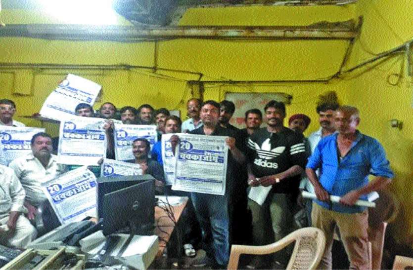 Truck Transport Owners Association Indefinite Truck Strike आज से सड़कों पर नहीं दौड़ेंगे ट्रक, अनिश्चितकालीन हड़ताल