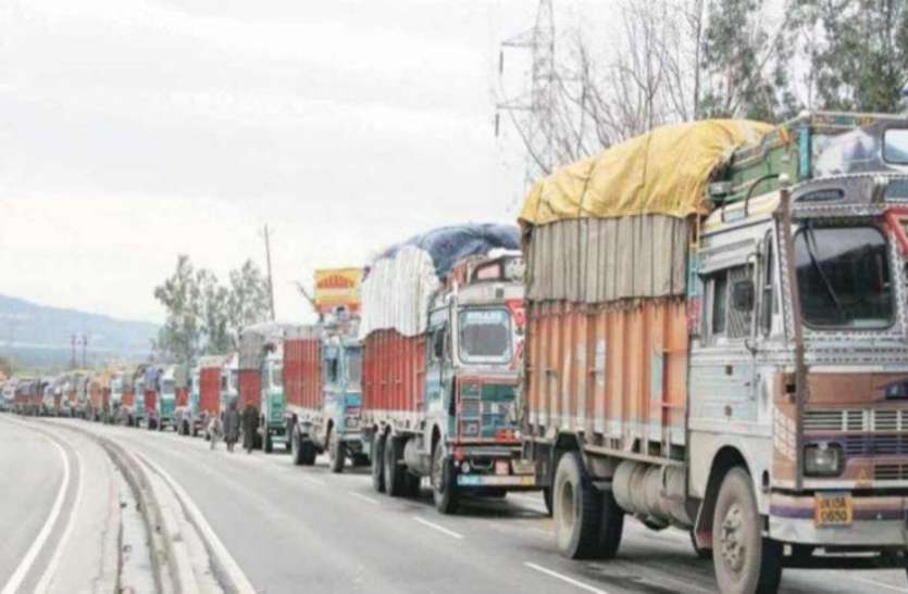 Truck Strike Big News: थम गए 90 लाख ट्रकों के पहिए, महंगी हो सकती हैं खाने-पीने की चीजें
