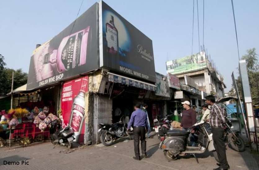 wine shop यूपी के इन जिलों में बंद हो जाएंगी मीट व शराब की दुकानें