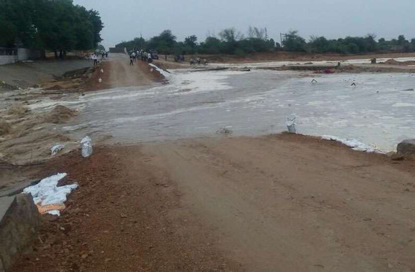 Rain in Jalore बागोड़ा में तीन इंच व भीनमाल में पौने तीन इंच बारिश