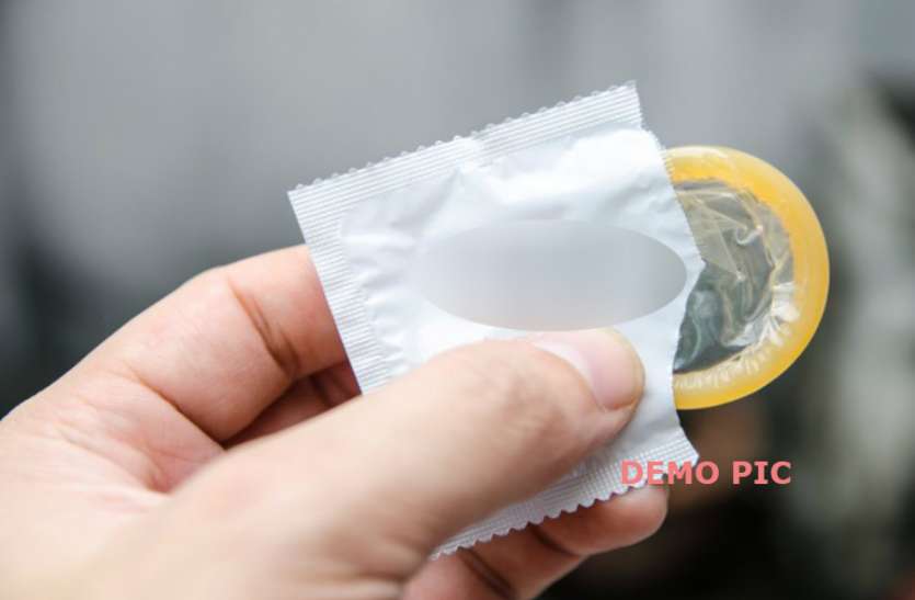 Less Than 7 Persent Use Condome In Azamgarh District For Birth Control - UP के इस जिले में कंडोम का इसतेमाल करने वाले सात प्रतिशत से भी कम | Patrika News