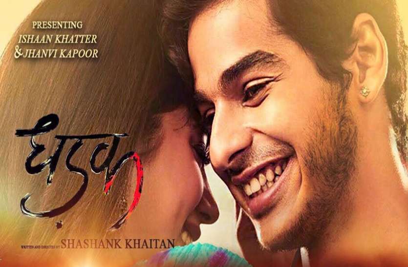 hindi mp3 song download 2018