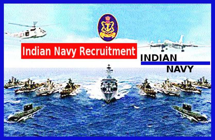 bumper sarkari jobs for 10th pass 10वीं पास के लिए निकली हैं बंपर वैकेंसी, जानिये आवेदन की अंतिम तिथि...
