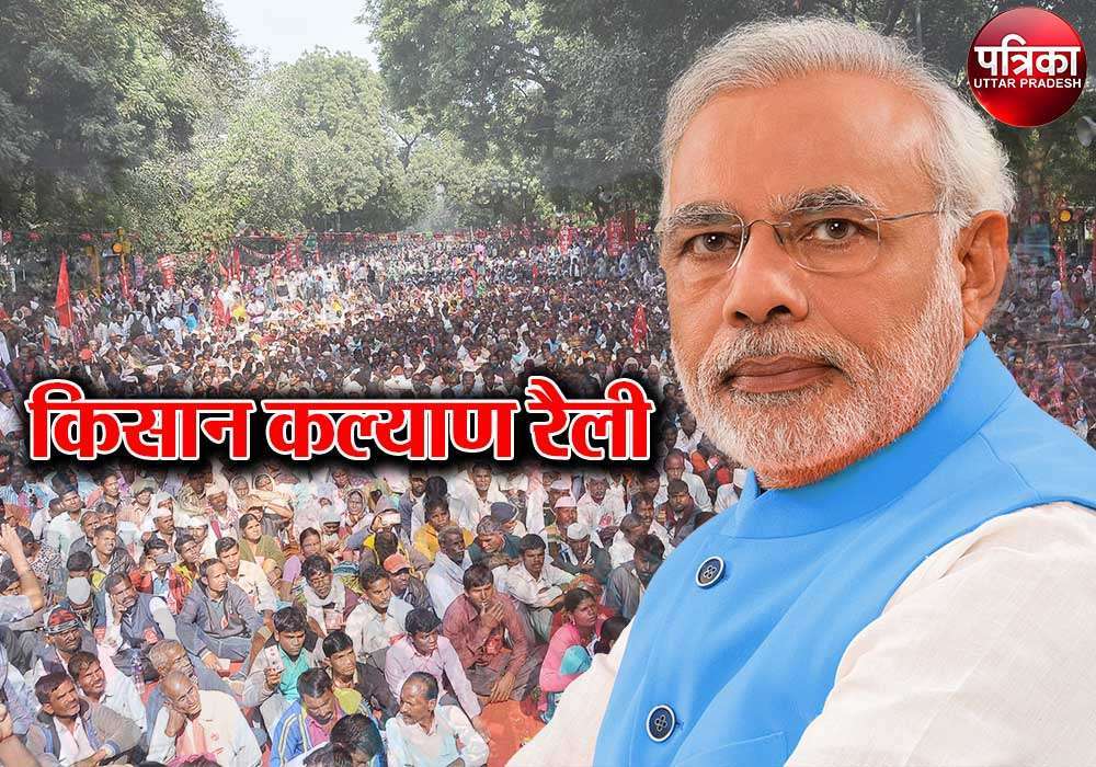 Pm narendra modi Pm narendra modi