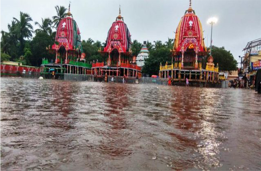 odisha jagannath ओडिशा में भारी बारिश से जनजीवन प्रभावित, स्कूलों में छुट्टी, विवि परीक्षाएं टली