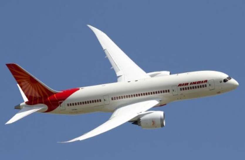 air port एयर कनेक्टिविटी के लिए अब होगा सत्याग्रह