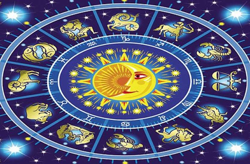 free daily horoscope in hindi आज का राशिफल- सूर्य देव का ये मंत्र दिलाएगा धन दौलत, चमक जाएगी किस्मत
