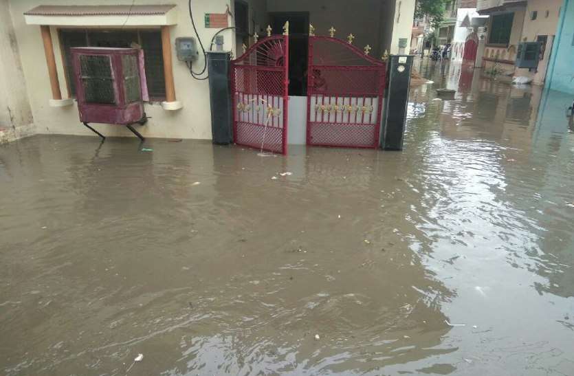 heavy rain In Gwalior