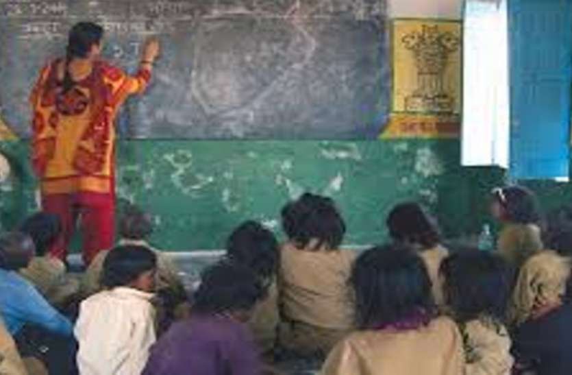 Teacher Jobs संस्कृत शिक्षा में दस माह से भर्ती लंबित, 400 चयनित नियुक्ति के इंतजार में