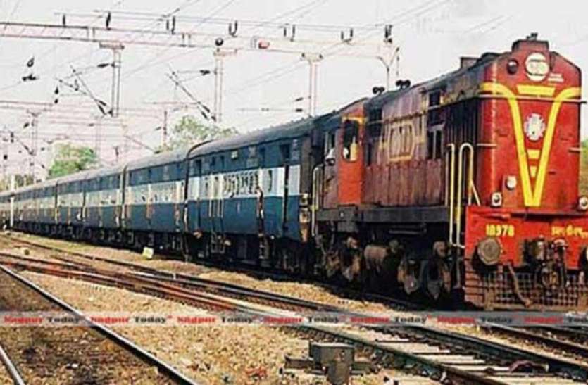 Officers will encircle the issue of rail stapages रेल स्टापेज के मुद्दे पर अधिकारियों का होगा घेराव