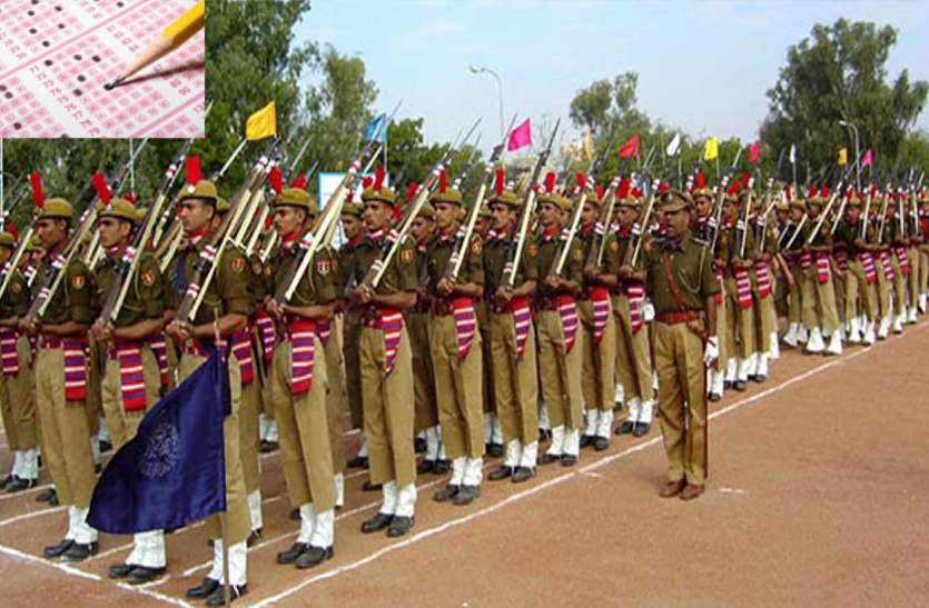 government job,Sarkari Naukri,rojgar samachar,rojgar,sarkari job,Rajasthan Police Constable Exam,Rajasthan Police Constable Result,Rajasthan Police Constable Recruitment,rajasthan police constable exam result, राजस्थान पुलिस कांस्टेबल भर्तीः करोड़ों खर्च, 15 लाख अभ्यर्थी, फिर भी खाली रहेंगी पोस्ट