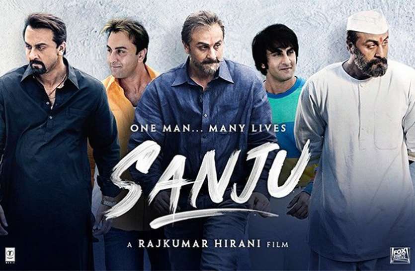 Sanju Full Movie Watch Online
