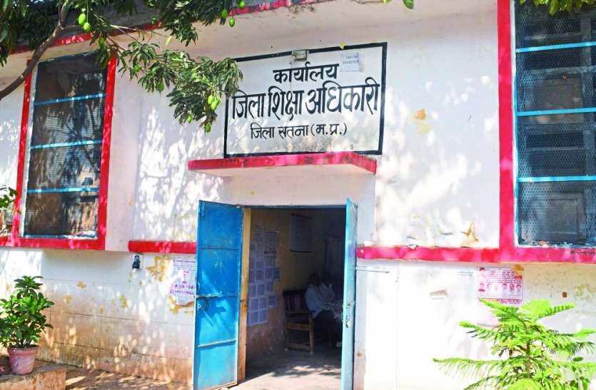 satna education Department big news in hindi 8वीं के बाद 35 प्रतिशत बच्चे गायब, 9वीं में नहीं लिया प्रवेश, यहां पढ़ें शिक्षा विभाग की पूरी रिपोर्ट