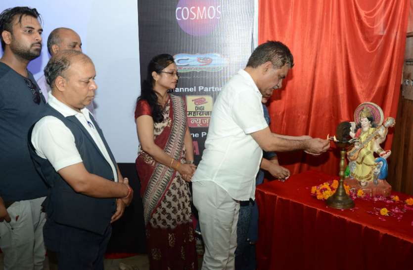 Agra Short Film Festival 2018 मुकेश को याद करके शुरू हुआ द्वितीय