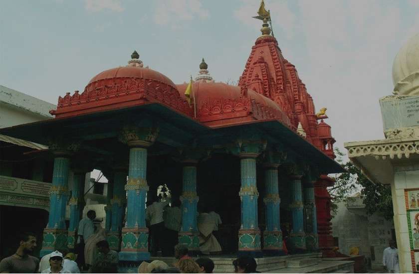 brahma mandir