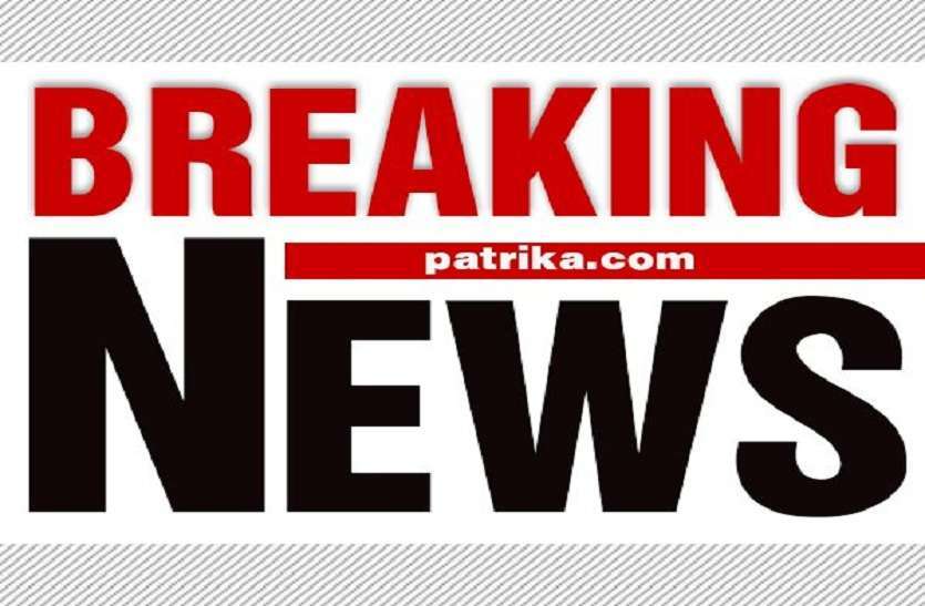 high court judgement for journalist पत्रकार ने विरोध प्रदर्शन की खबर छापी, कलेक्टर ने कर दिया जिलाबदर
