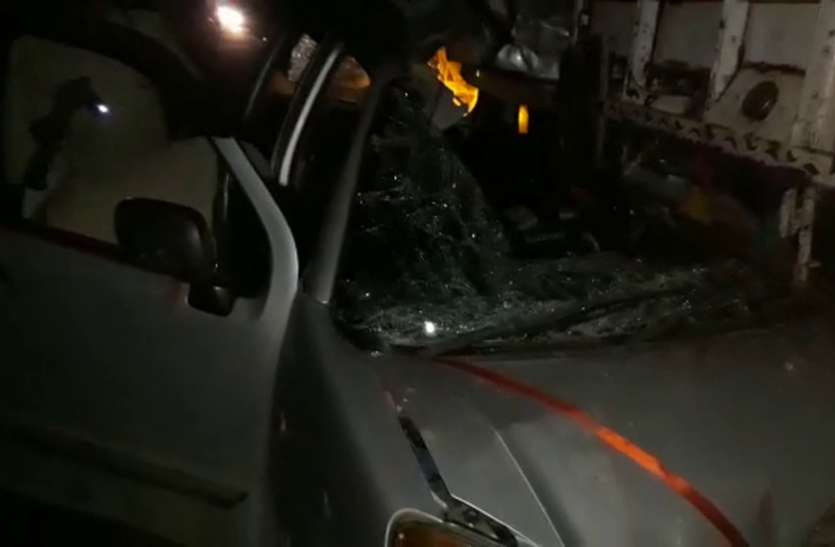 Bulandshahr 5 सीटर कार में सवार थे 15 लोग, नशे में धुत था ड्राइवर, अचानक सामने आ गया ट्रक, जानिये फिर क्या हुआ अंजाम, देखें वीडियो-