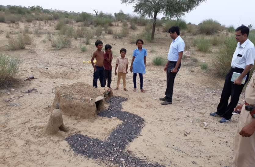 बच्चों ने एेसा क्या किया कि कलक्टर ने दिया ईनाम बच्चों ने एेसा क्या किया कि कलक्टर ने दिया ईनाम