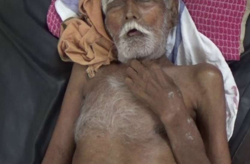 death Strike Farmer's death Congress created committee आमरण अनशन के दौरान हुई किसान की मौत की जांच के लिए कांग्रेस ने बनाई समिति