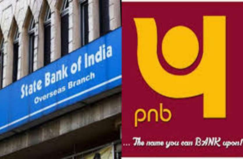banks विदेशों में भारतीय बैंकों की 70 ब्रांचों पर लगेंगे ताले, ये है कारण