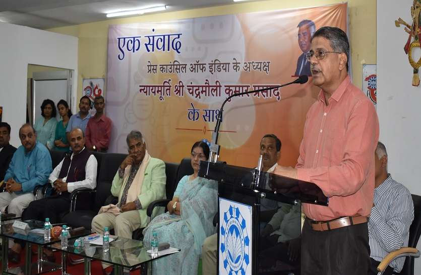 programme मैं वल्र्ड प्रेस फ्रीडम रैंकिंग को सही नहीं मानता, इसका आधार उस संस्था का परसेप्शन
