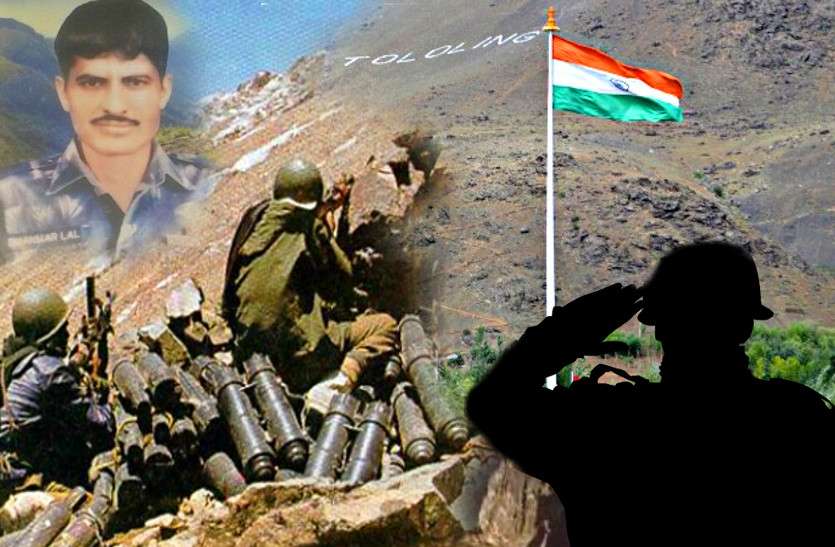 Rajasthan Martyr खून से लथपथ होकर भी अंतिम सांस तक लड़ा था राजस्थान का ये लाल, कारगिल में इस पहाड़ी पर फहराई विजय पताका