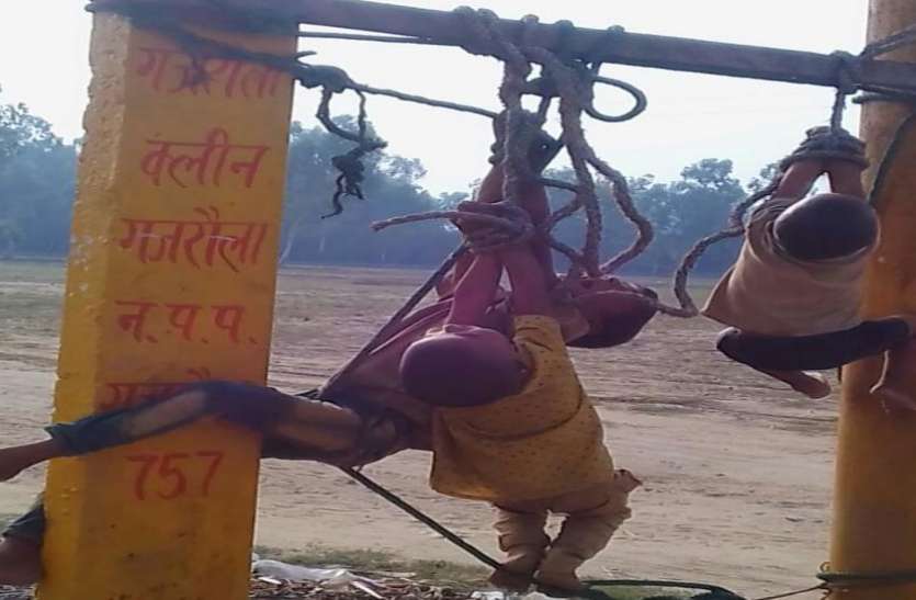 amroha अमरोहा में एक पिता ने मात्र 10 रुपए के लिए अपने ही जिगर के टुकड़ों को दी खैफनाक सजा