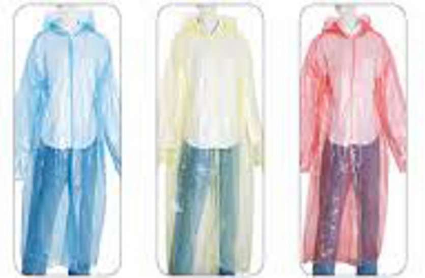 cheapest raincoats , sabse saste raincoat kaha milte hain एमपी के इस शहर में मिलते हैं बच्चों के अच्छे और सबसे सस्ते रेनकोट