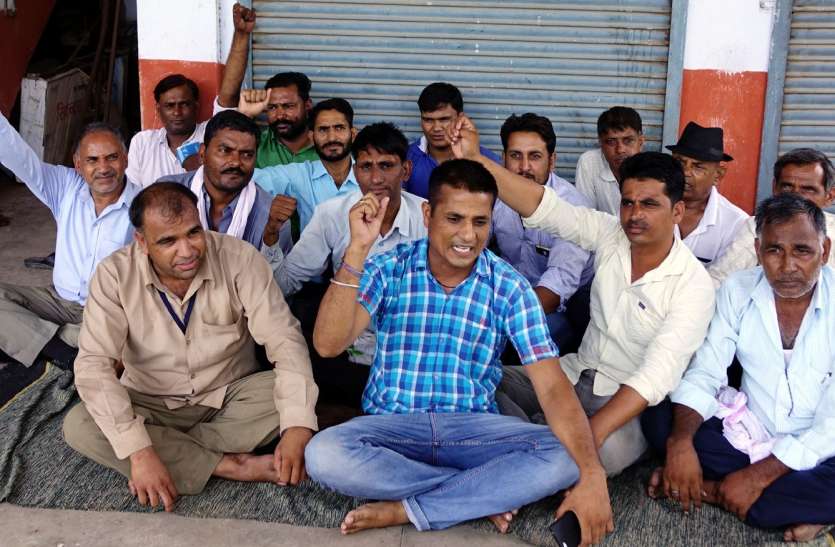 Do not accept demand, then roadways मांग शीघ्र नहीं मानी तो करेंगे रोडवेज का चक्काजाम