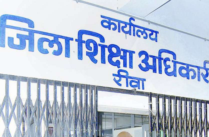16 students selected of Rewa for Super 100 plan for school प्रदेश सरकार उठाएगी छात्रों की पढ़ाई का पूरा खर्च, सभी जिले से छात्र-छात्राओं का हुआ चयन