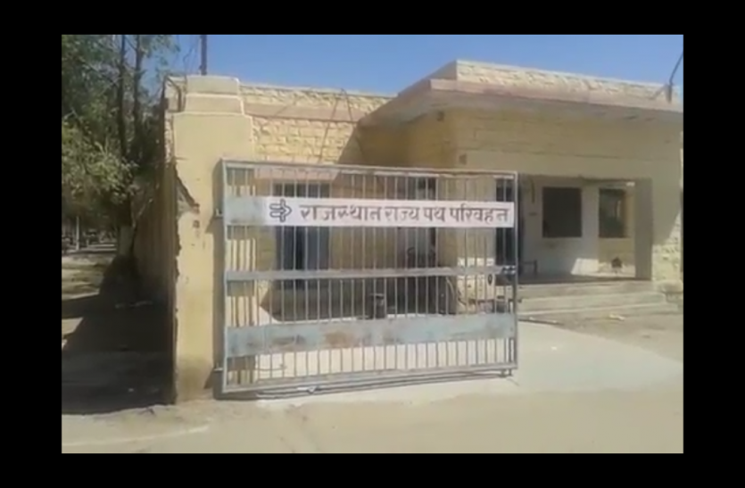 jaisalmer JAISALMER NEWS रोडवेज के परमिट चाट रहे धूल, निजी वालों को कमाई की पूरी छूट