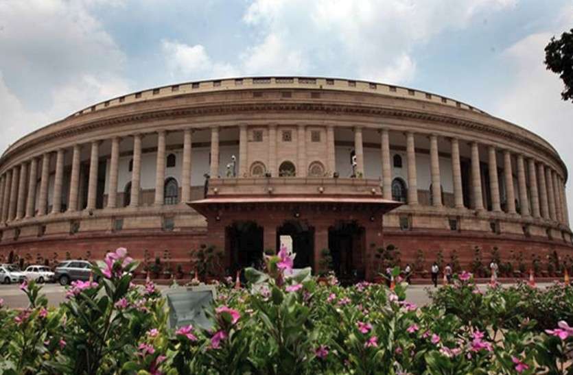 parliament संसद में गर्माया राजस्थान में मॉब-लॉन्चिंग का मामला, विपक्ष बोला- 'वसुंधरा सरकार नहीं कर रही सहयोग'