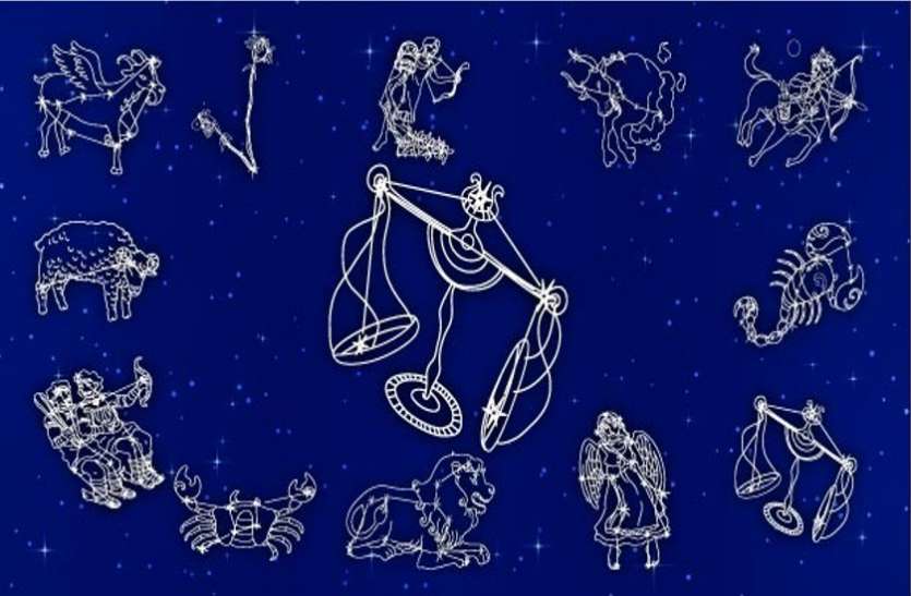 rashifal आज का राशिफल 25 जुलाई 2018 : सिंह राशि के जातकों के लिए आज देवी मां की आराधना करना लाभकारी सिद्ध होगा