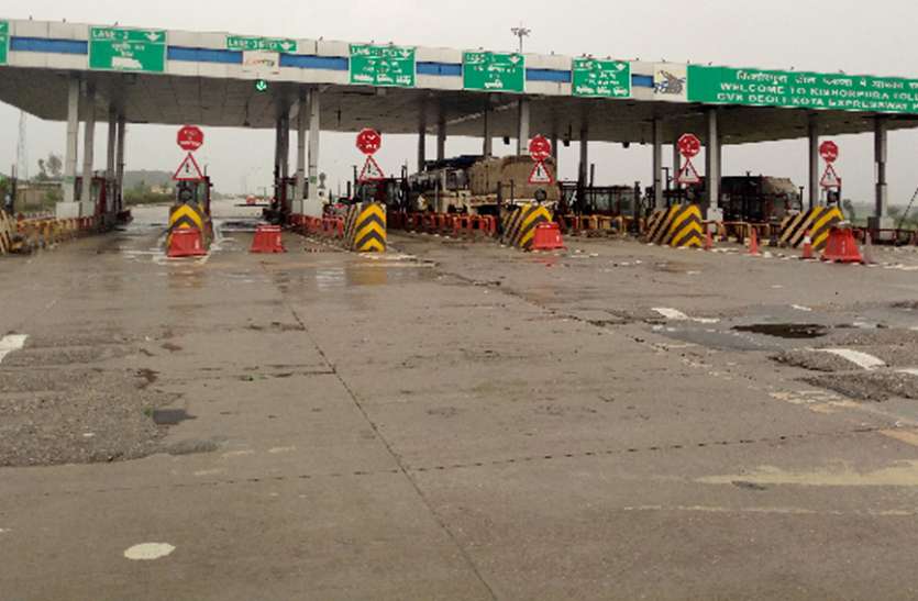 Vehicles will not have to fast on the toll gate वाहनों में लगेगा फास्टैक, अब वाहनों को टोल गेट पर नहीं करना पड़ेगा इंतजार
