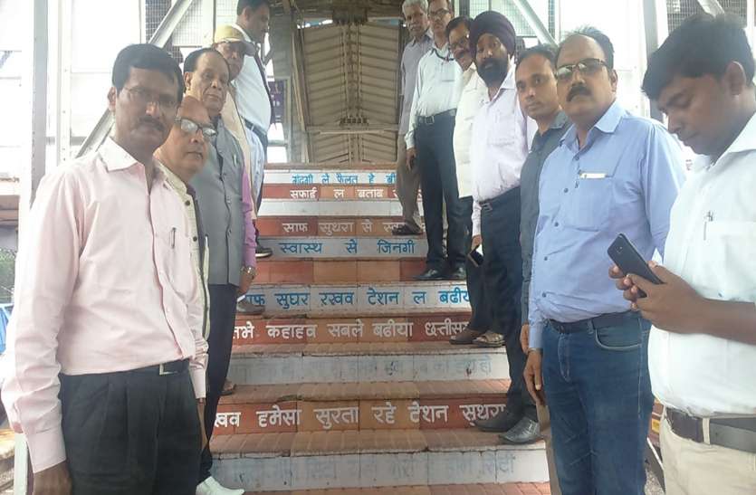 patrika रेलवे स्टेशन में अब छत्तीसगढ़ी भाषा में भी मिलेगी सूचना